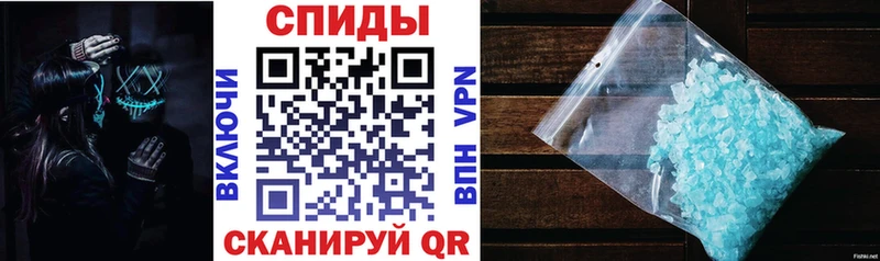 Amphetamine 98%  мориарти состав  Спасск 