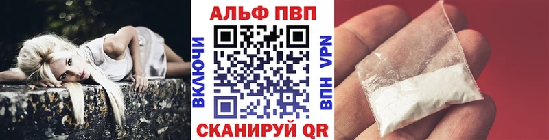A PVP крисы CK  Спасск 