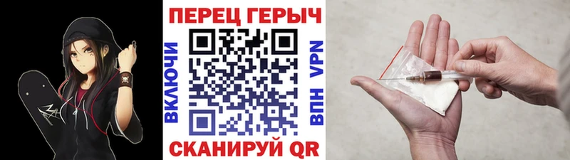 хочу   MEGA сайт  ГЕРОИН Афган  Спасск 