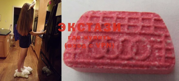 гидра Аркадак