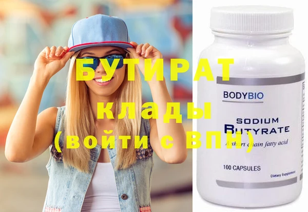 дурь Покров