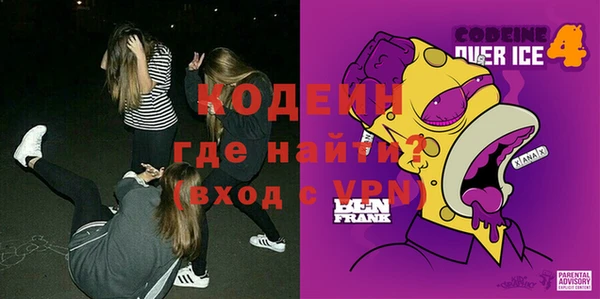 гидра Аркадак