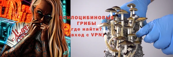 дистиллят марихуана Покачи